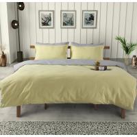 Çift Kişilik - Çift Renkli - Pamuklu - Lastikli - Nevresim Takımı