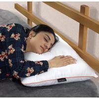 Mikrojel Yumuşak  Otel Konforunda Yastık (50 X 70)